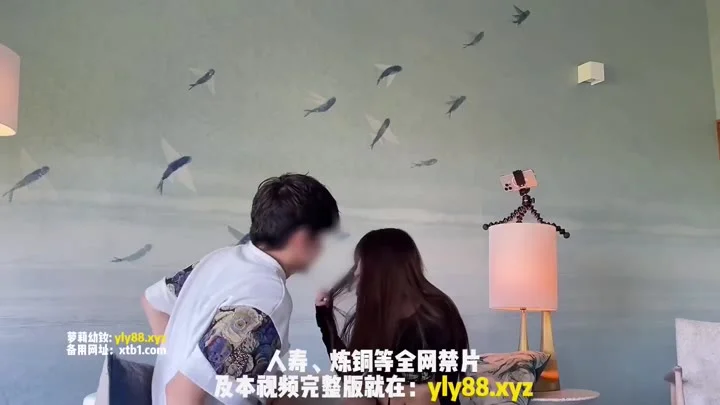 Jepang Viral Trending, Dosen dengan Mahasiswinya Tuntaskan Tugas Akhir Wikwik Abg Viral